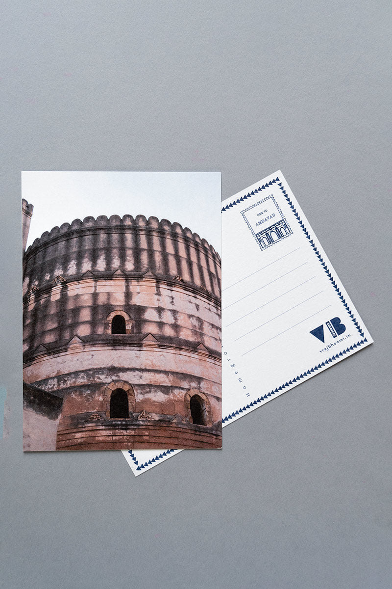 Post Card - Doors of heritage