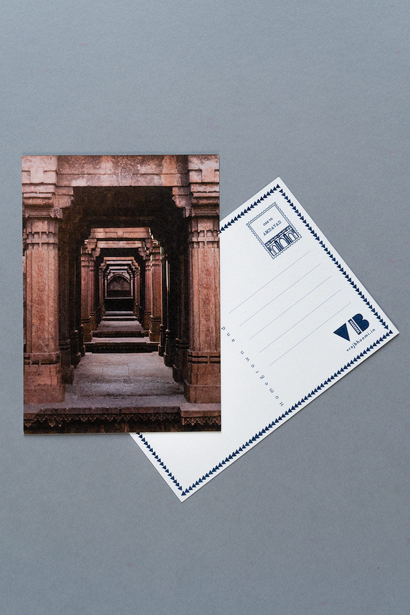 Post Card - Amdavad trails