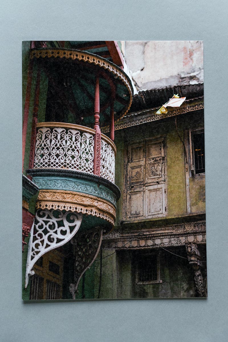 Post Card - In Amdavad lanes