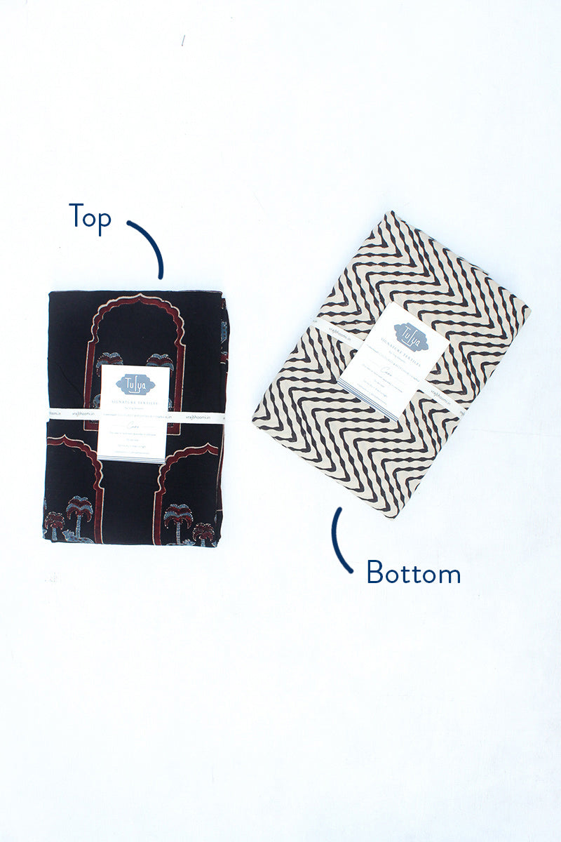Set of 2- Top & Bottom Fabric 14